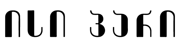 ისი პარი